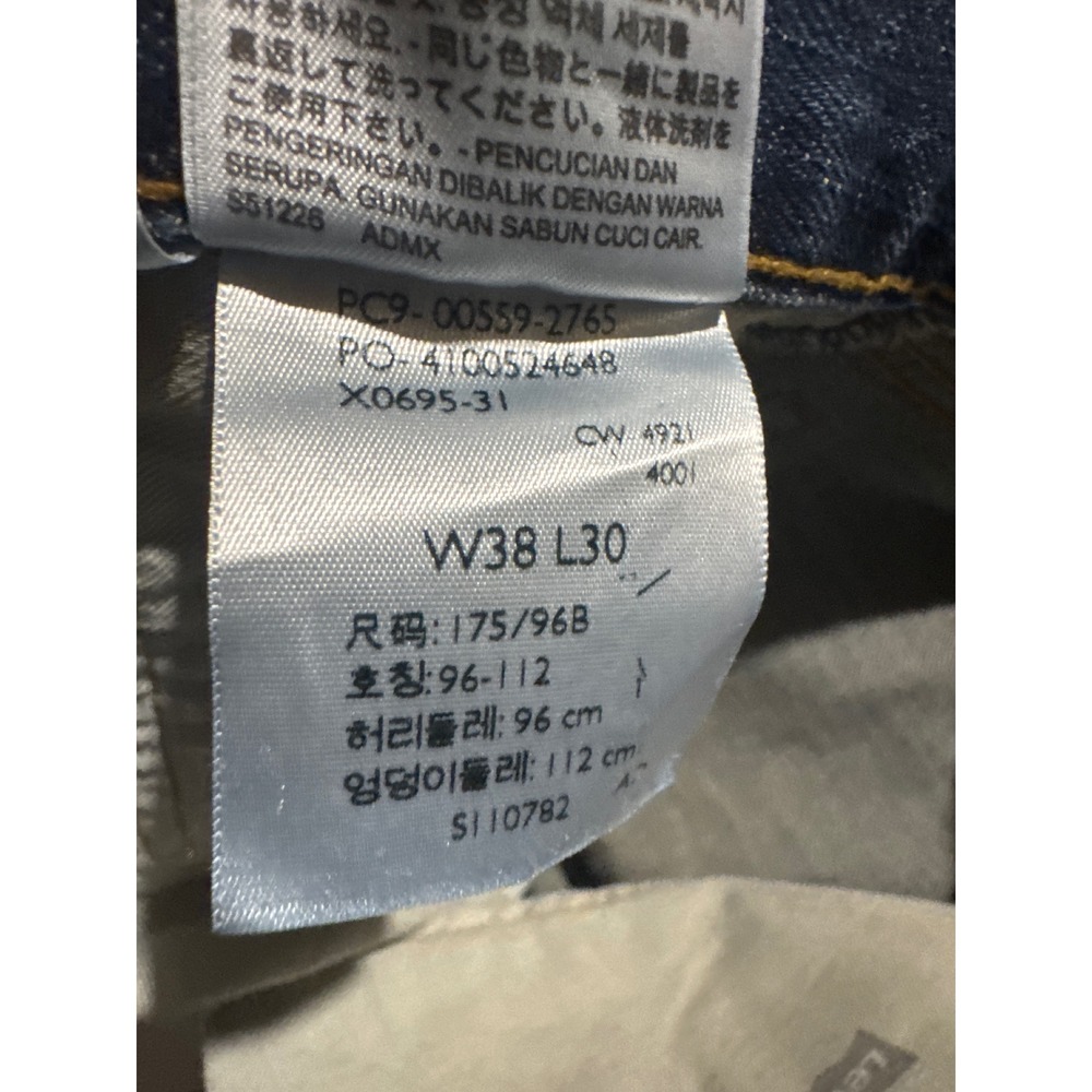 Levis 559 Relaxed Straight Jeans Mens 38x30 Blue Denim Medium Wash 00559-2765 - Picture 5 of 5